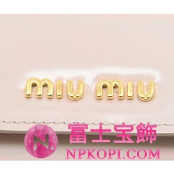 ミュウミュウ MIU MIU 長財布 サイフ 財布 さいふ ライトピンク 5M1109-SPAZZOLATO-CIPRIA